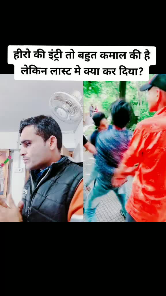 @👍😎MRITUNJAY😎👍