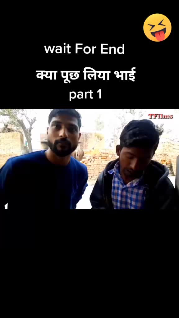 @Shibu Tandon