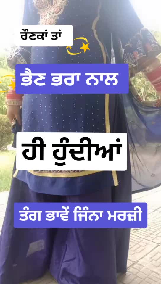 @SoniyaSabharwal