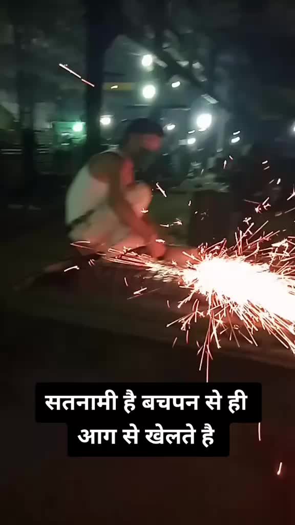 @Raj Markande