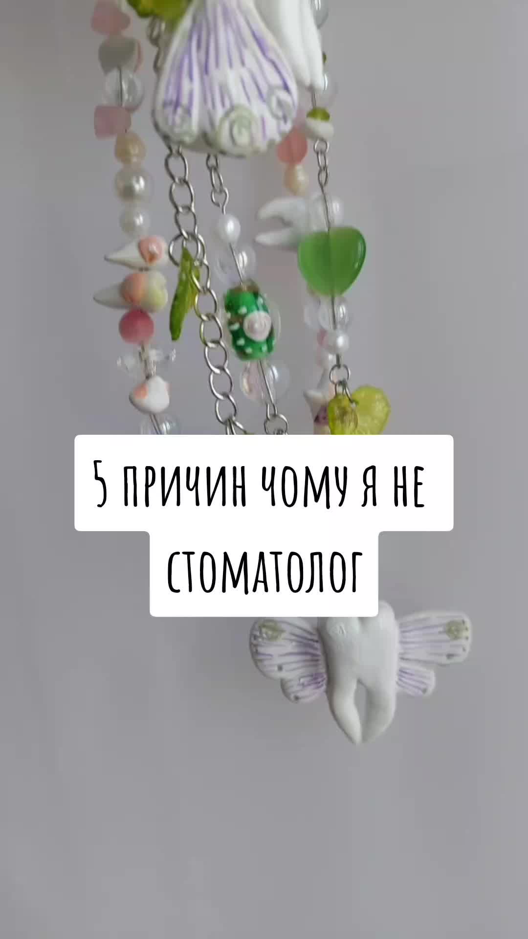 @Chaostaaar☆