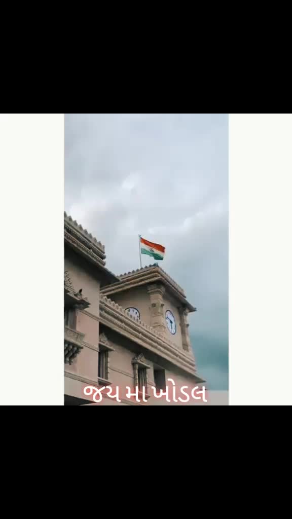 @Jasmin patel 4444