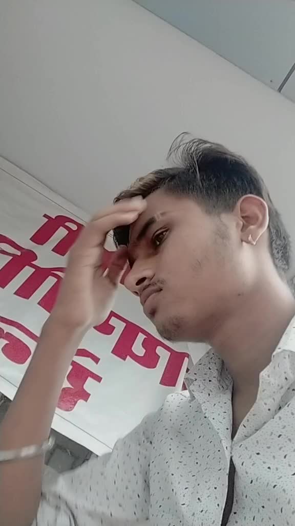 @Maneesh Dangi