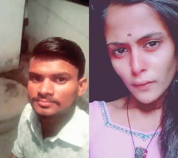 @VISLAVATH NEHRU