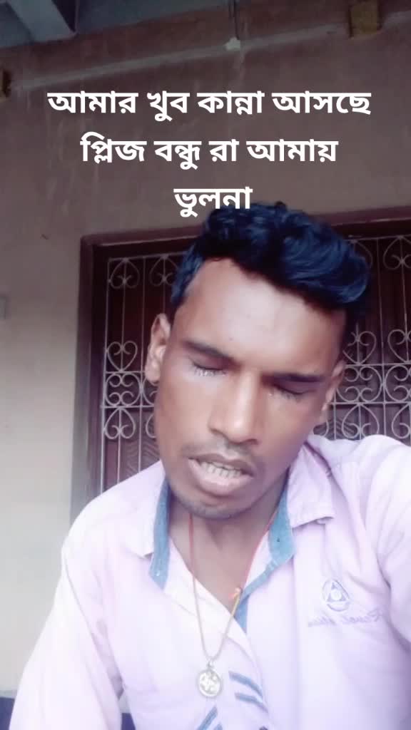 @sattamchoudhuri