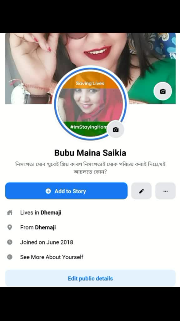 @Bubu maina saikia
