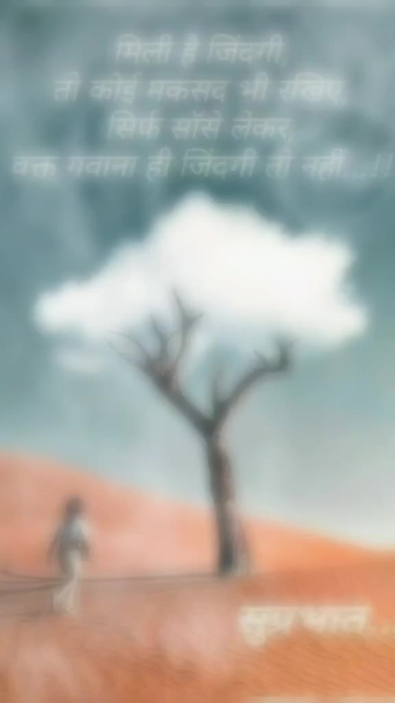 @⭐⭐Javed Salmanisir⭐⭐