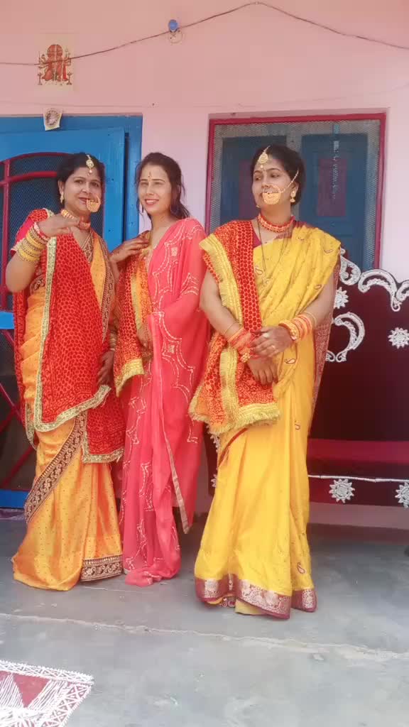 @Geeta Upadhyay Todd
