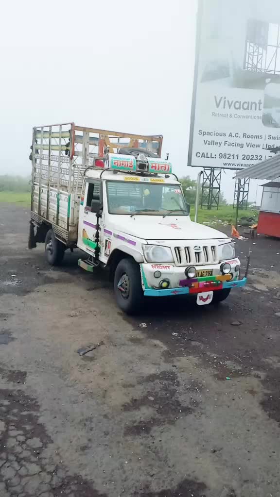 @chetanbhoye99