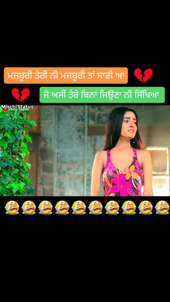 @๐๐Badhan girl๐ค