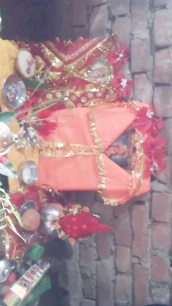@Ranjan Pandey