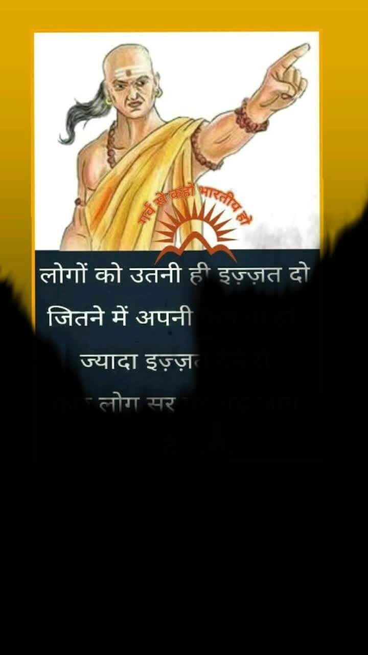 @Amar Akbar Anthony