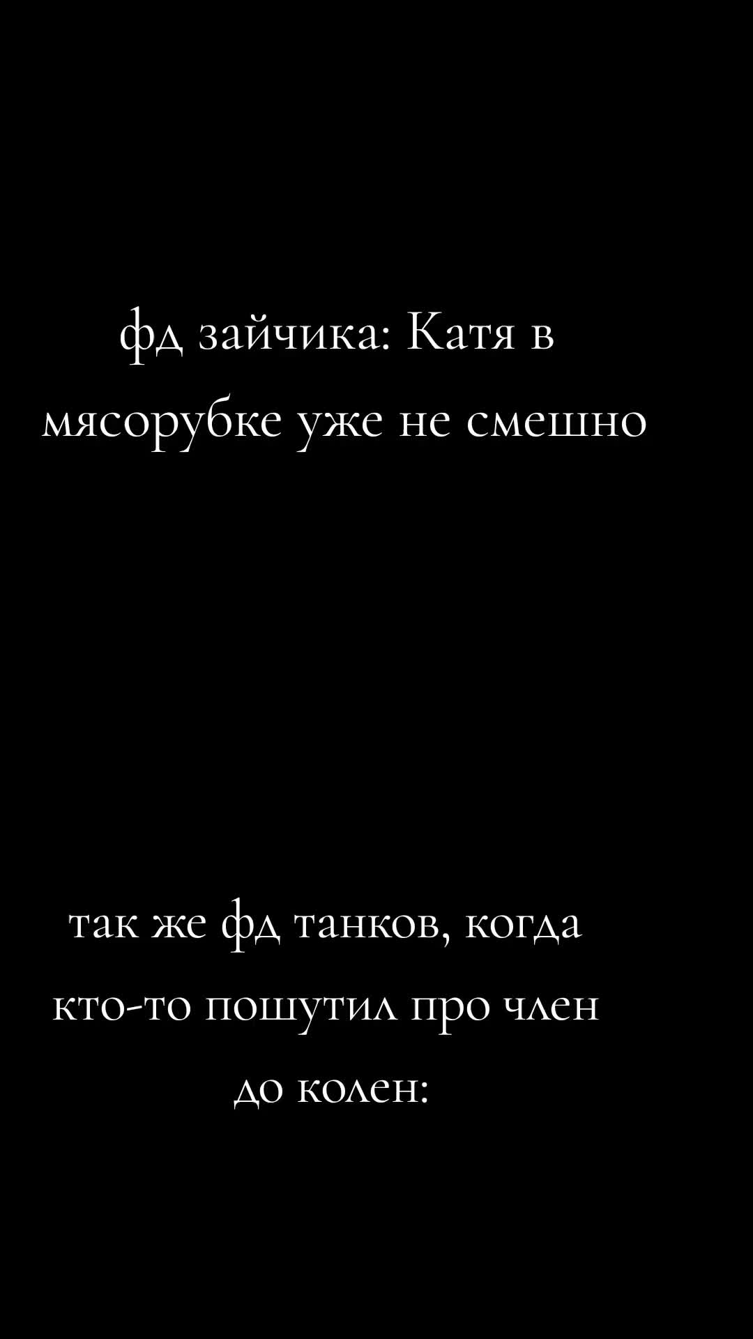 @FDT(!)♻️