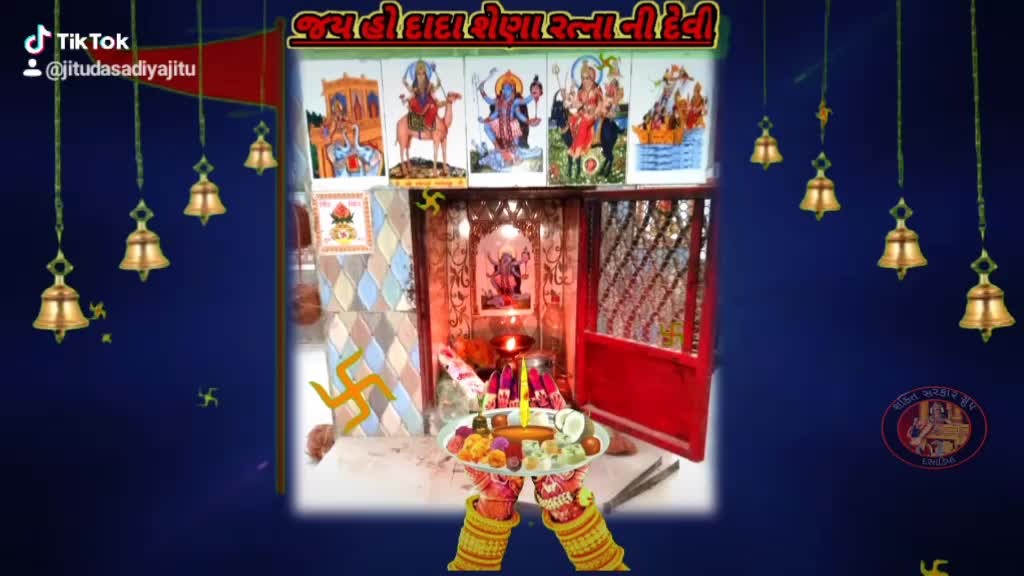 @SHAKTI SARKAR GROUP
