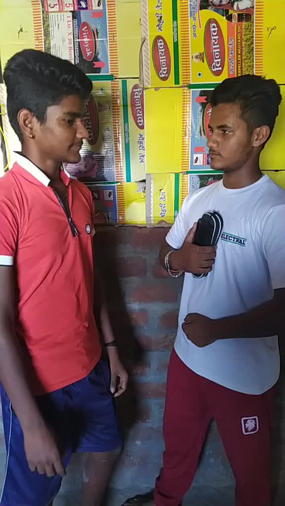 @Vishal Raut 007