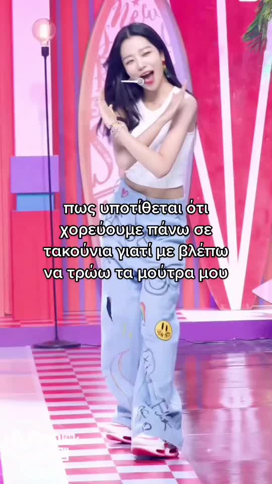 @mashiro🤨
