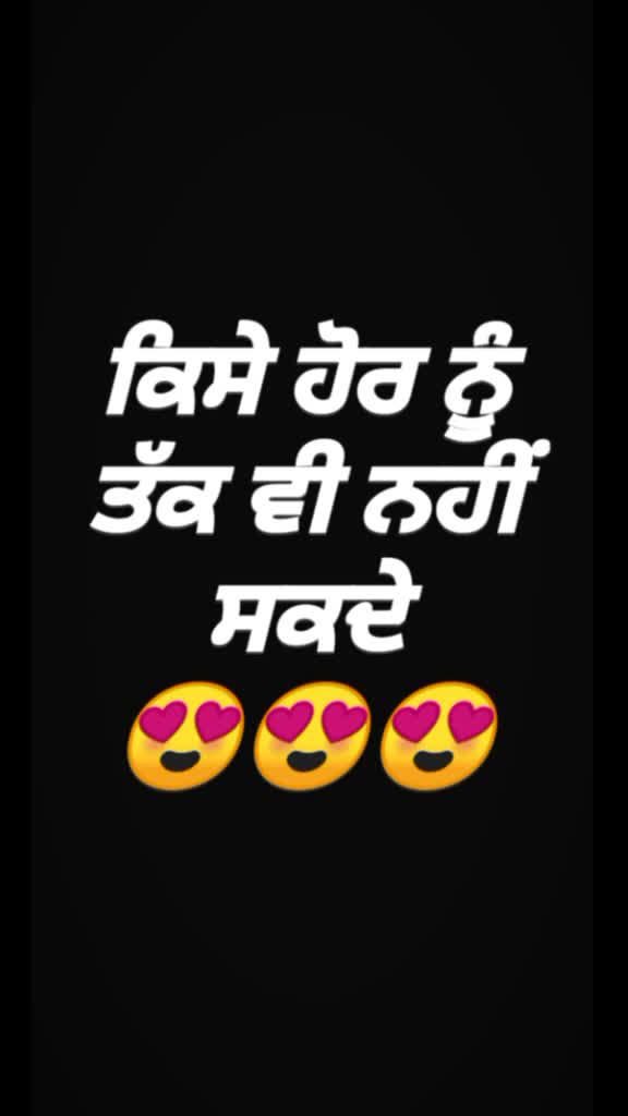 @official_sumit_hans