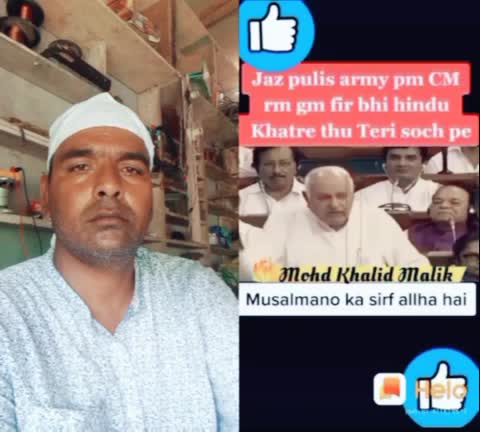 @Akhtar Ali