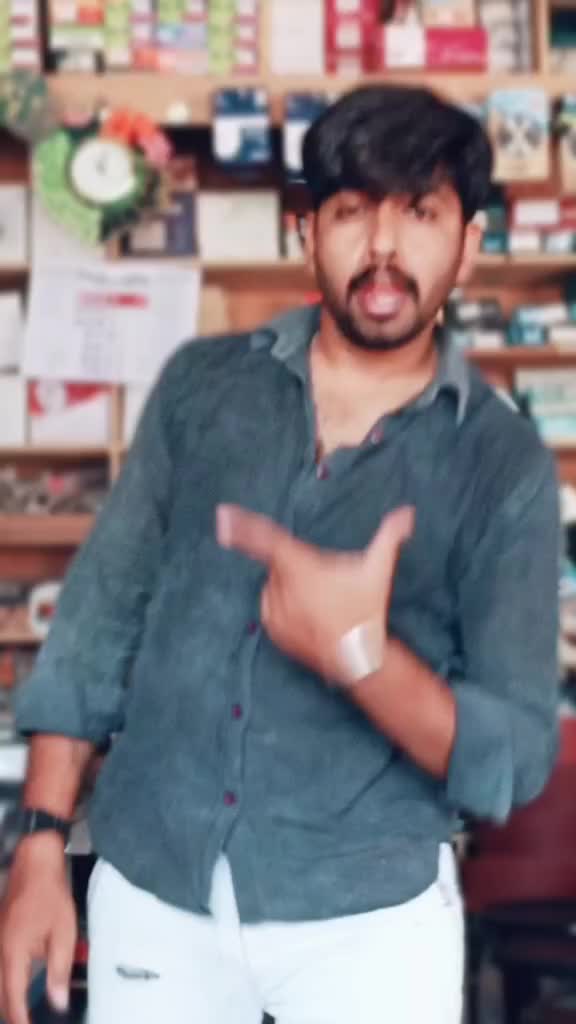 @ಚಂದು........ ಯಮುನ