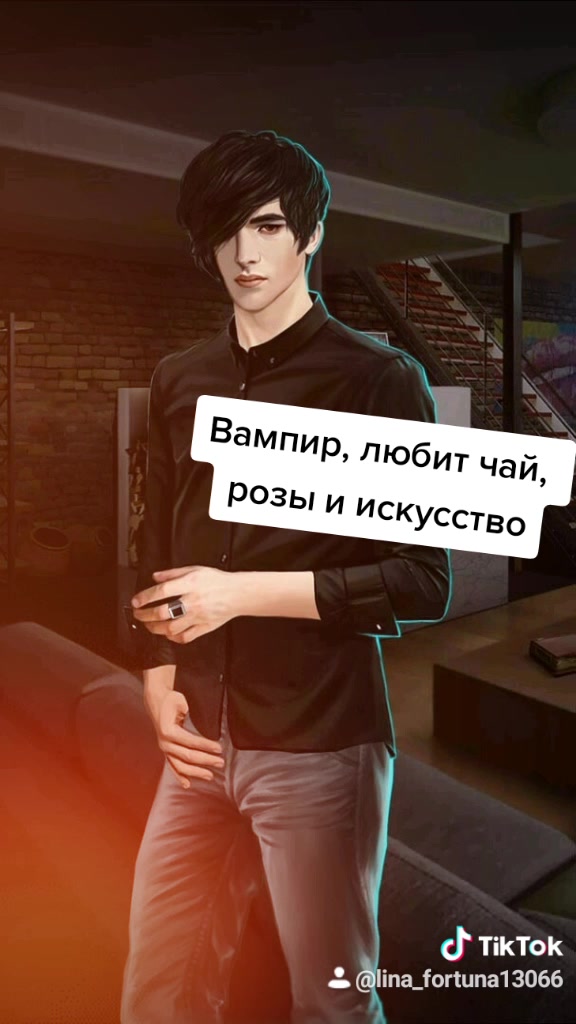 @Lina Fortuna