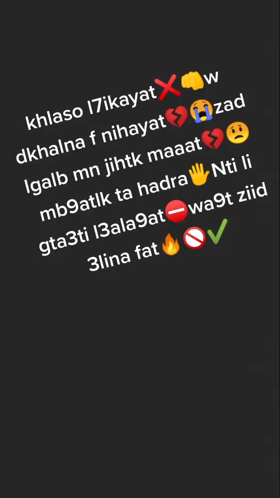 @wahraniya🙏🔥🇩🇿