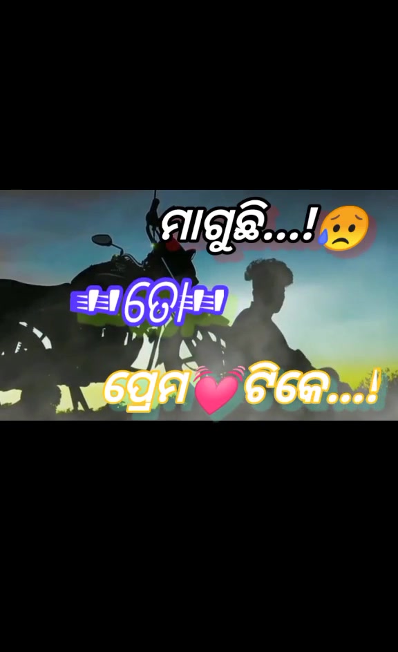 @bablu kumar