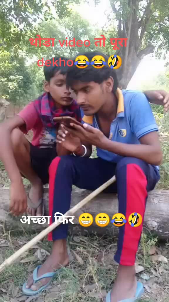 @pandit