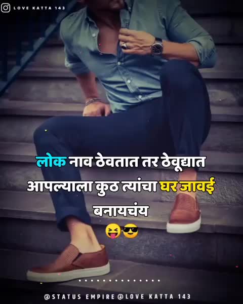 @mr Prajwal khedekar