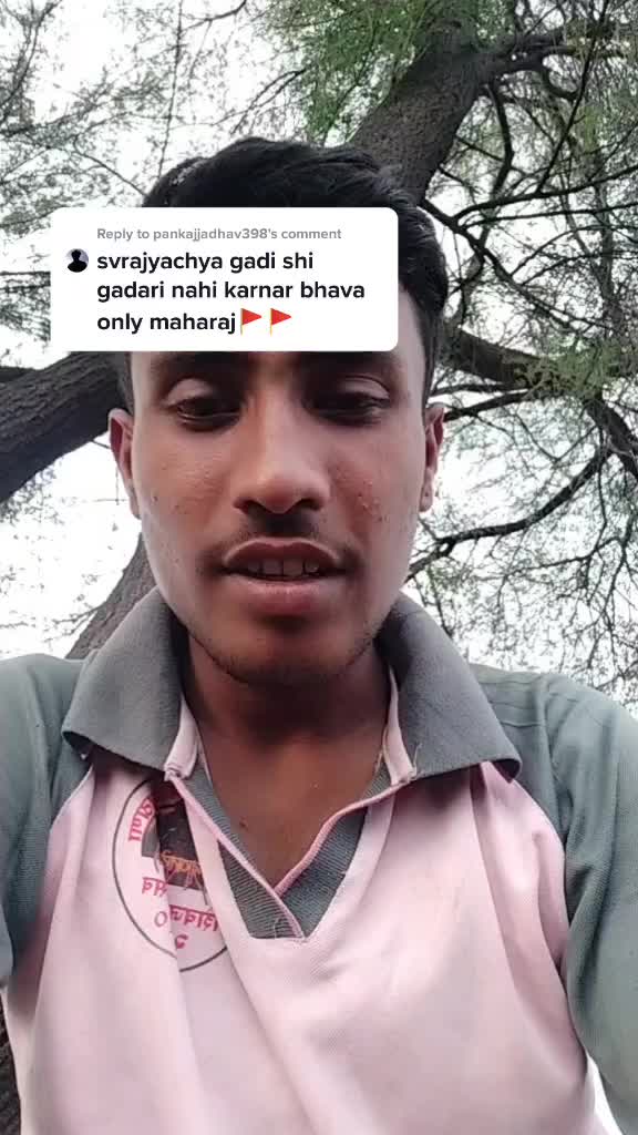 @sachin jogdand