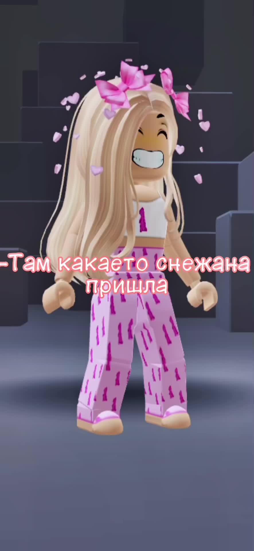 @[💙]Голубика🫐