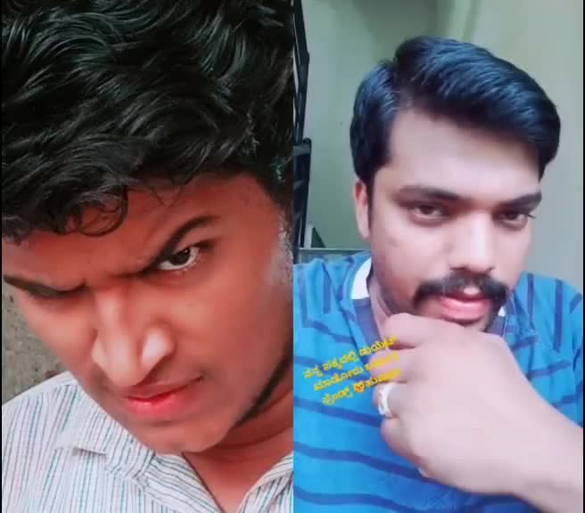 @ಅನಿಲ್ ಯಾದವ್ G B