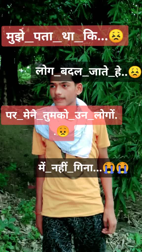 @😍☆☆ ठाकुर जी ☆☆️😍