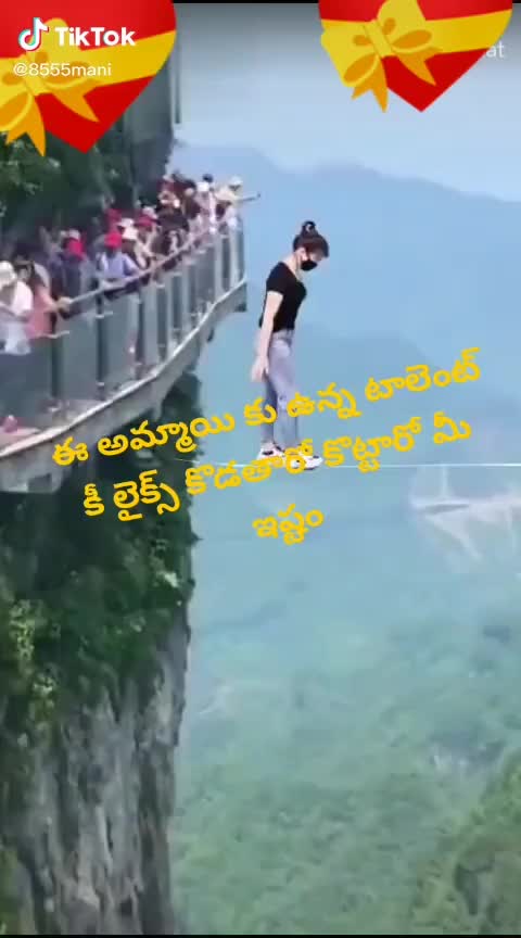 @Vasu Sk