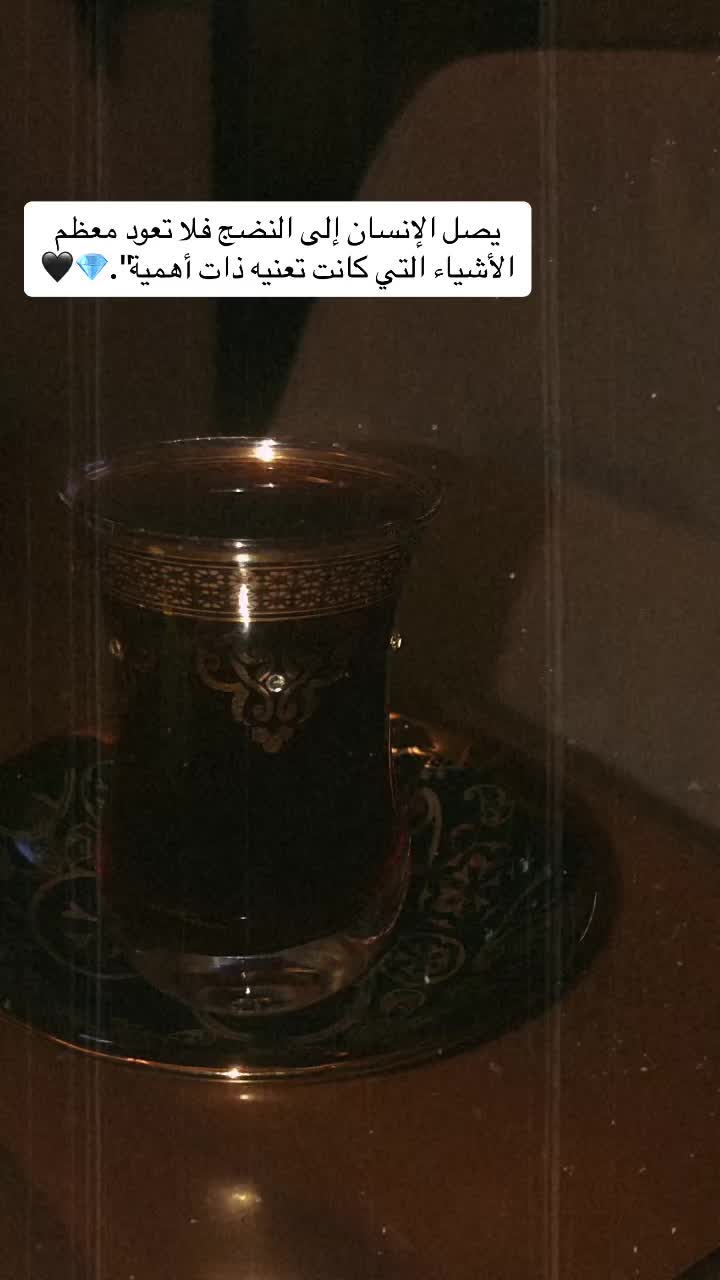 @𓄼 🍇ْ زۅزايـــــهۃ 𓄹.