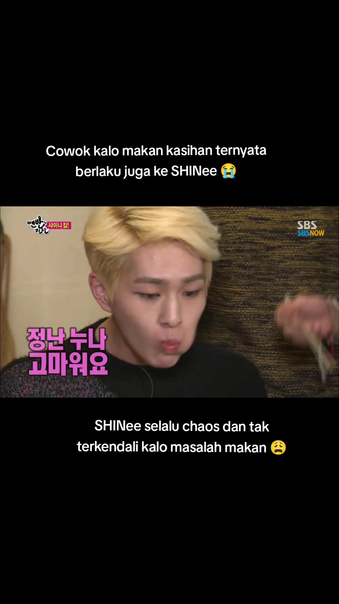 @Jinki 찐구