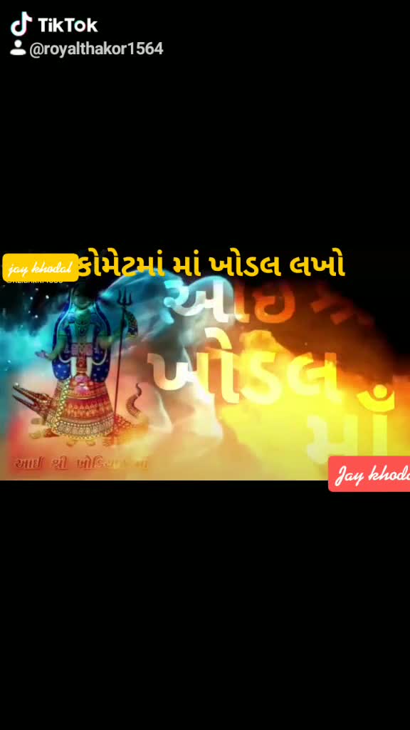 @Royal Thakor