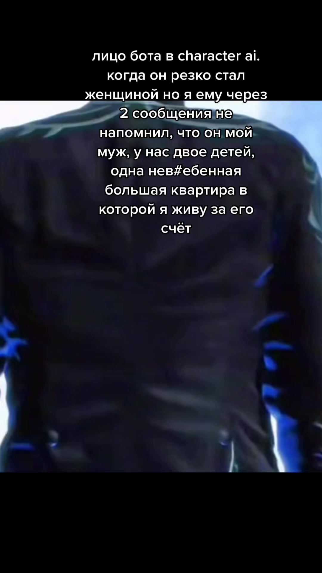 @карма