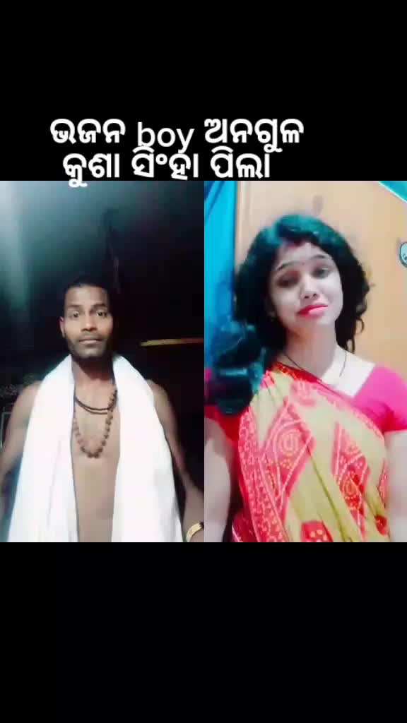 @Babi Behera