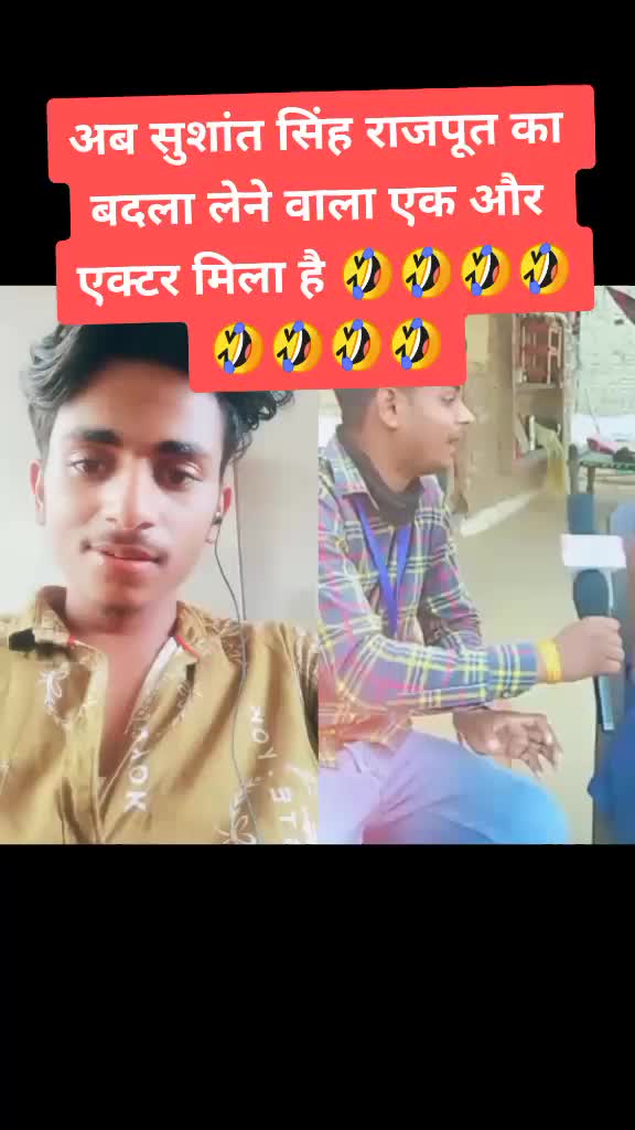 @🔥FROM _राजस्थान 🔥