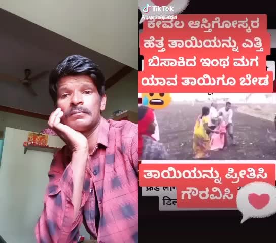 @jayaswami.sowmya.