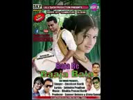 @DEBASIS MEHER