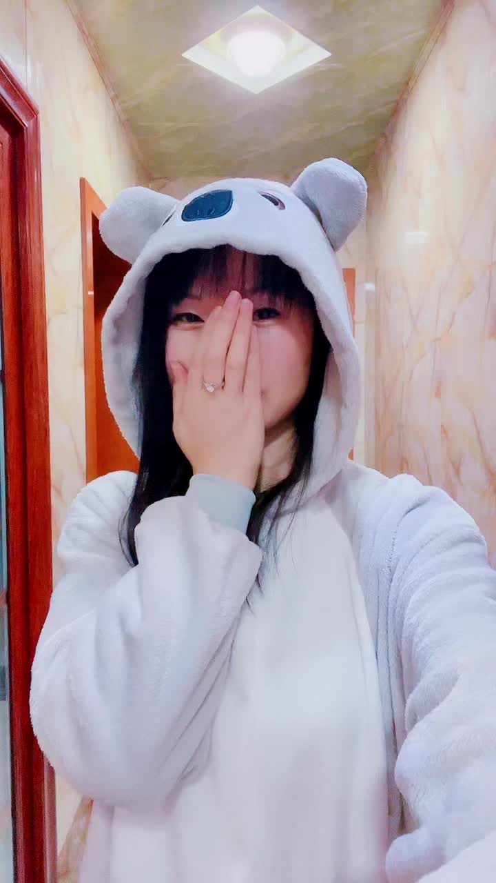 @Rubylong Pajamas UK