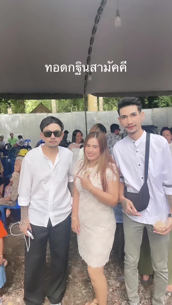 @💞น้องสุ 💕เด็กใต้ป้ายสุราษฏร์