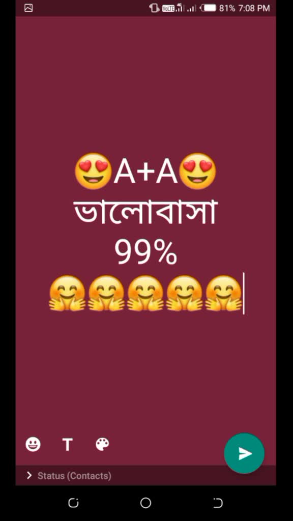 @iam simple girl😍😍?