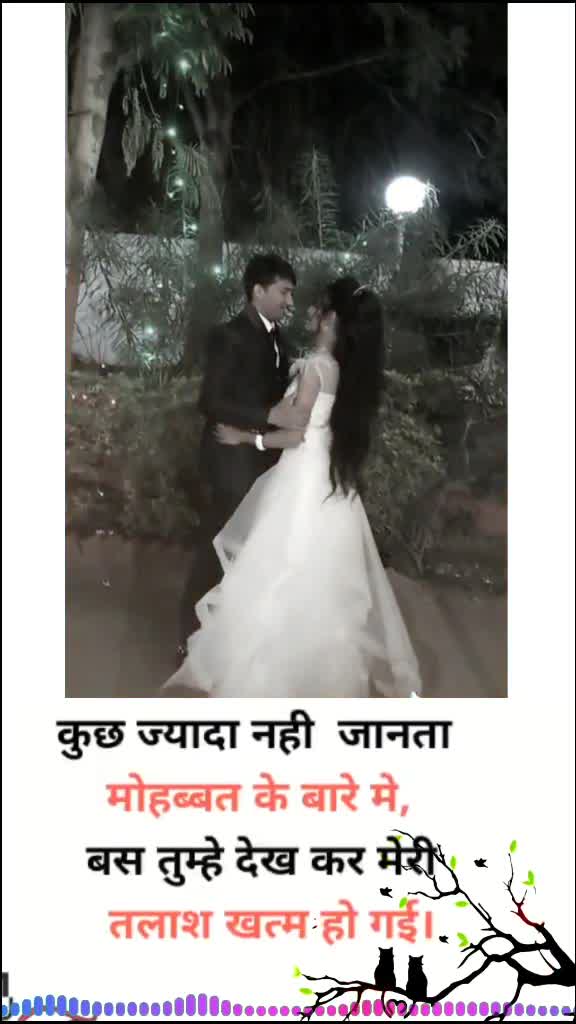 @yash_abhaekar