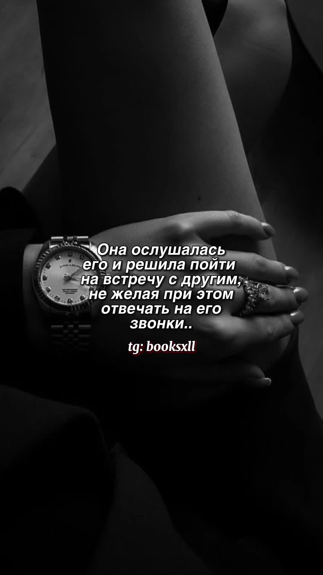 @𝙃𝙤𝙩 𝙧𝙤𝙢𝙖𝙣𝙘𝙚💋