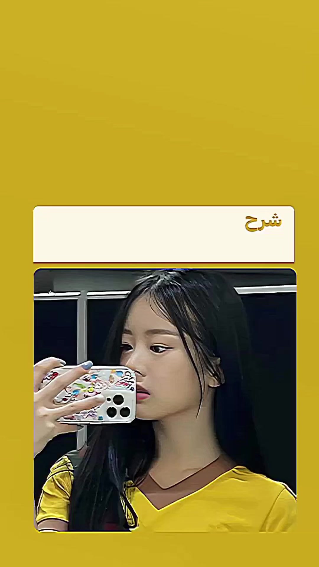 @๐๐๐๐๐๐โก๏ธ.