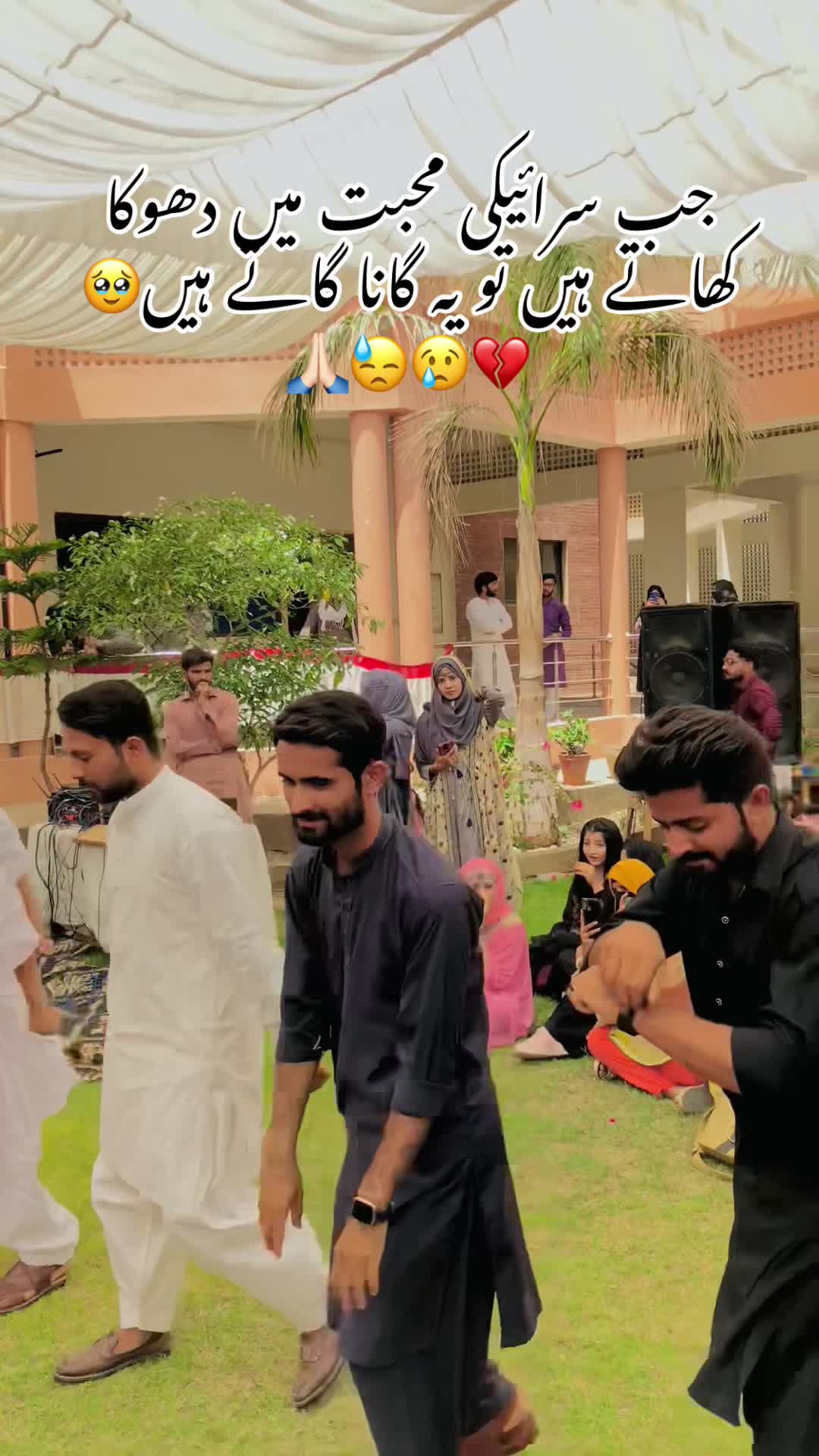 @ملک ابوبکر❤️
