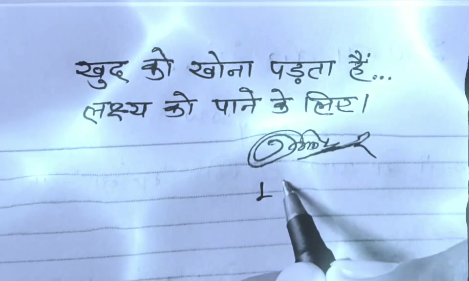 @Gensa Suthar "mahi"