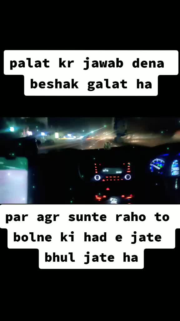 @Shabana Rahman